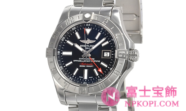 ブライトリング自動巻きアベンジャーII GMT A329B35PSS