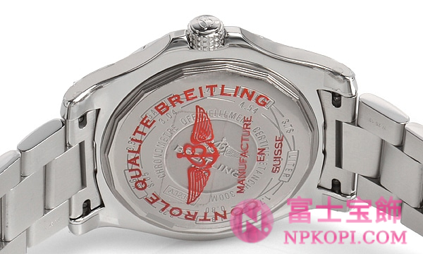 ブライトリング自動巻きアベンジャーII GMT A329B35PSS