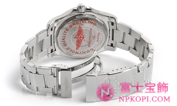 ブライトリング自動巻きアベンジャーII GMT A329B35PSS