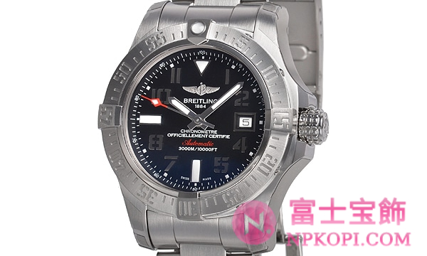 ブライトリング自動巻きアベンジャーII シーウルフ A077B31PSS