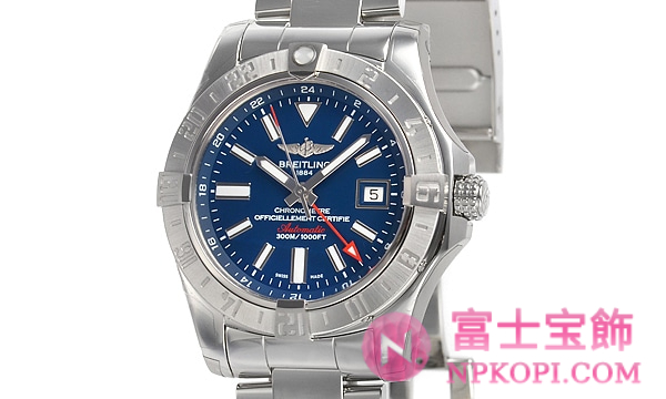 ブライトリング自動巻きアベンジャーII GMT A329C72PSS