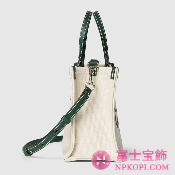 GUCCI プリント スモール トートバッグ772144FACUL8572