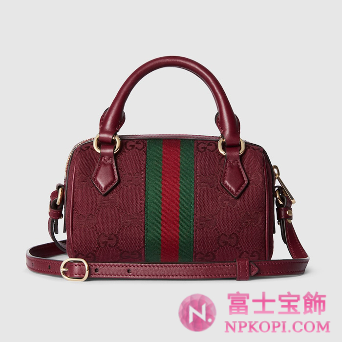 グッチ新作オフィディアミニ ボストンバッグ‎781490AAES76445