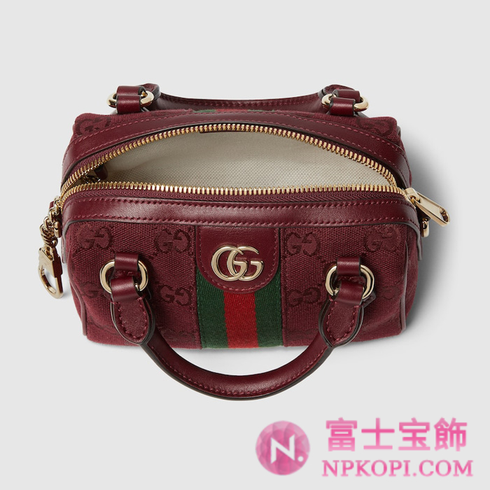 グッチ新作オフィディアミニ ボストンバッグ‎781490AAES76445