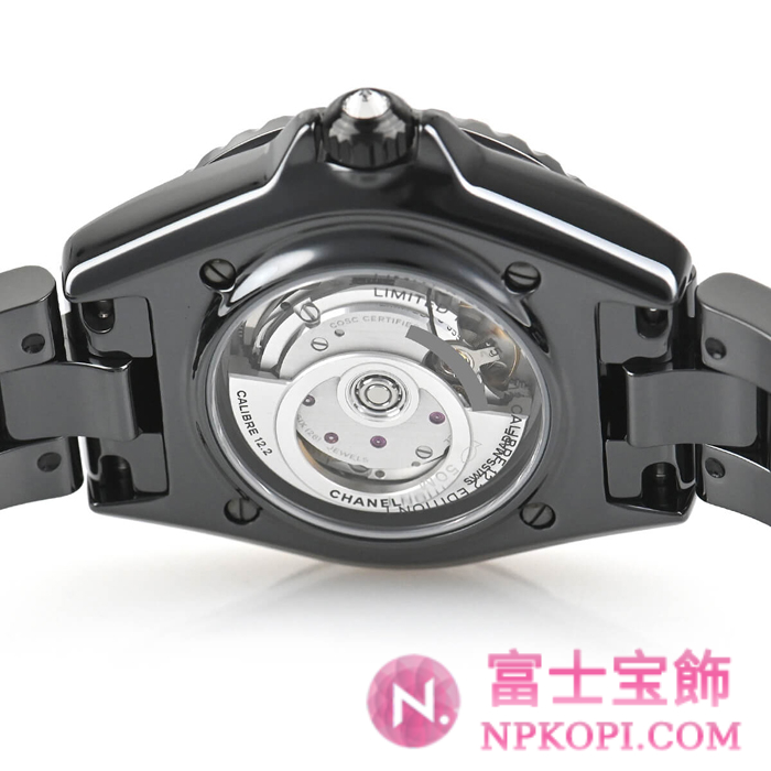 シャネルJ12時計コピーレディース 自動巻き キャリバー12.2 エディション1 33MM 世界限定555本 H6784