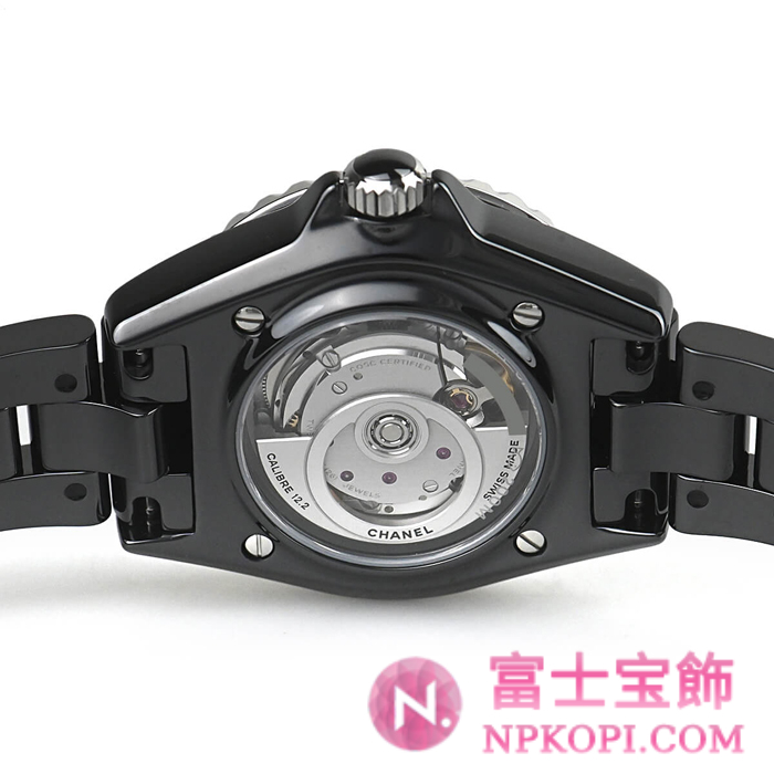 シャネルJ12時計コピーレディース 自動巻き 33MM H9742