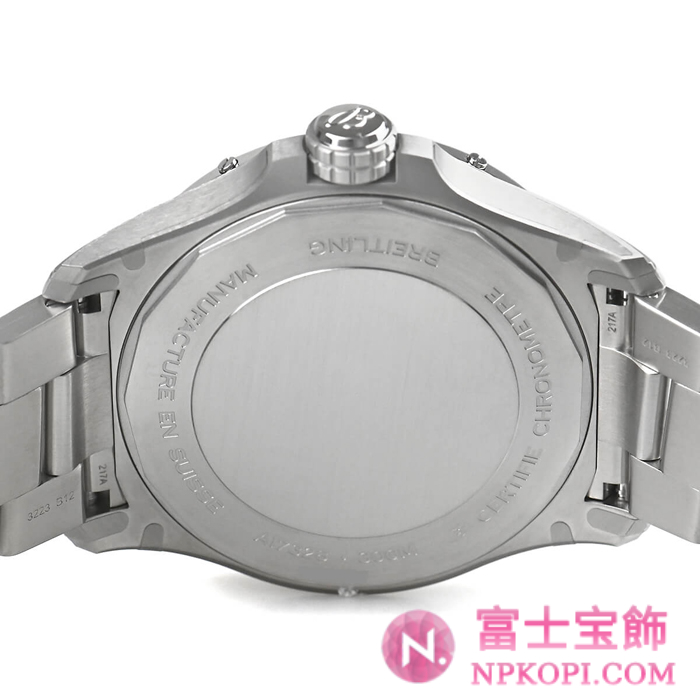 ブライトリング自動巻きアベンジャー オートマチック42 A17328101C1A1