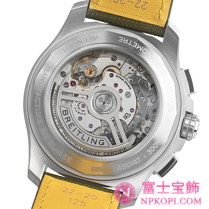 ブライトリング自動巻きアベンジャーB01 クロノグラフ44 AB0147101L1X1
