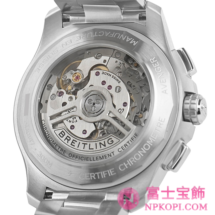 ブライトリング自動巻きアベンジャーB01 クロノグラフ44 AB0147101A1A1