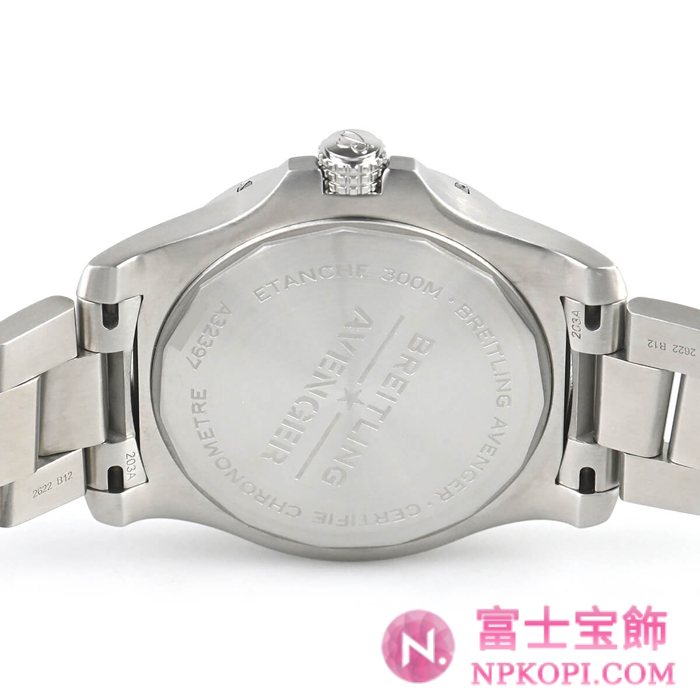 ブライトリング自動巻きアベンジャー オートマチック GMT 43 A32397101B1A1