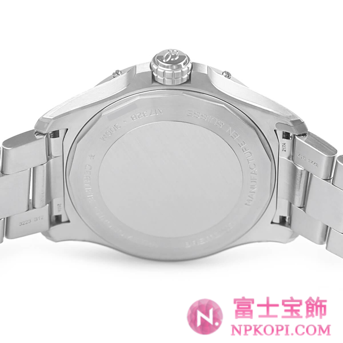 ブライトリング自動巻きアベンジャー オートマチック42 A17328101B1A1