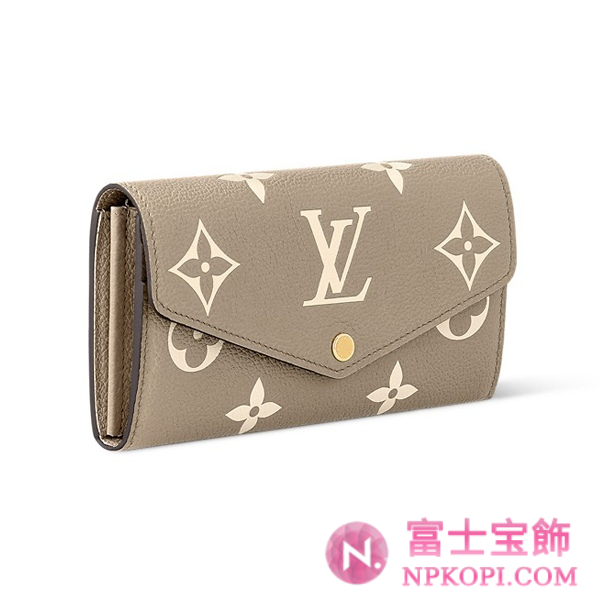 ルイヴィトンモノグラム財布 ポルトフォイユ･サラ NM M81049