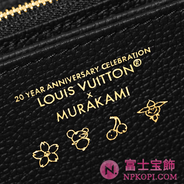 ルイヴィトンモノグラム財布日本限定LV × TM ジッピー･ウォレット M14160