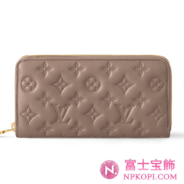 ルイヴィトン財布ジッピー･ウォレット トープM81511