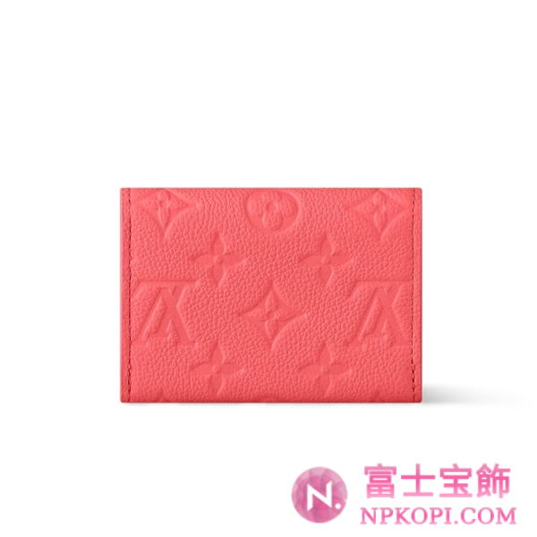 ルイヴィトン財布新作ポルトモネ･ロザリ Sweet Coral M14508