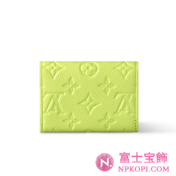 ルイヴィトン財布新作ポルトモネ･ロザリZesty Lime M14506