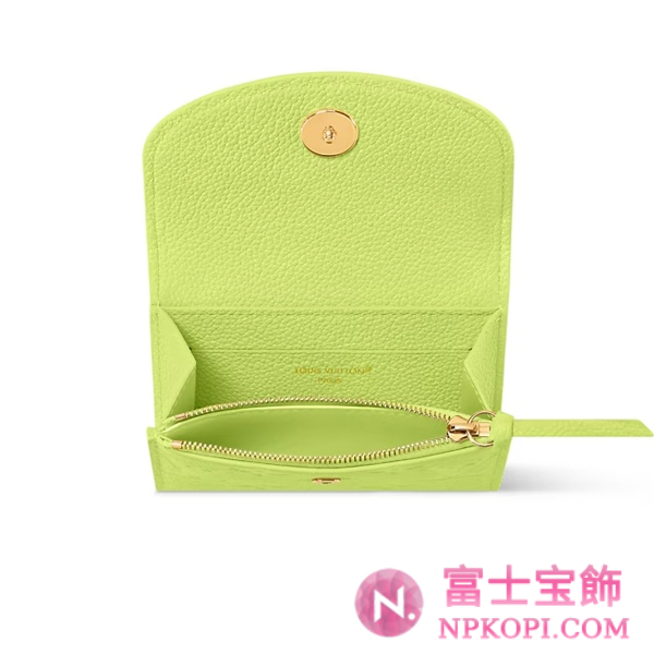 ルイヴィトン財布新作ポルトモネ･ロザリZesty Lime M14506