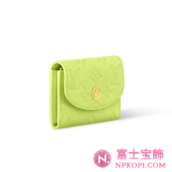 ルイヴィトン財布新作ポルトモネ･ロザリZesty Lime M14506