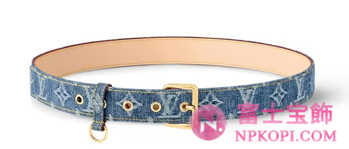 ルイヴィトンモノグラムベルト･LV D-リング 30MM  カラー Denim Bleu M4001W