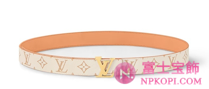 ルイヴィトンモノグラムベルト･LV イニシャル 30MM リバーシブル  カラーDune M8485V