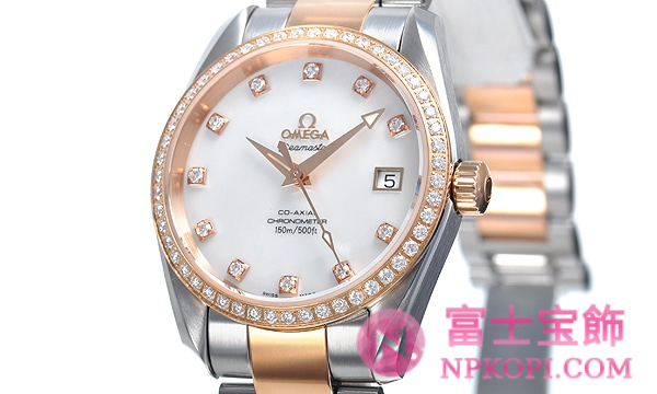 オメガ自動巻き時計シーマスター アクアテラ 2309.75