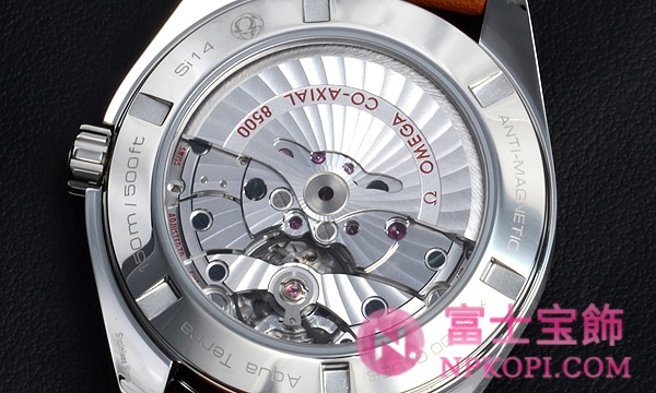 オメガ自動巻き時計シーマスター アクアテラ 150M 34mm 231.10.34.20.04.001