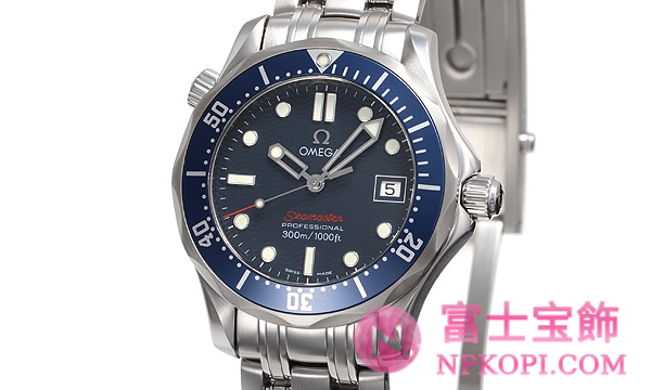 オメガクォーツ時計シーマスター300 2223-80
