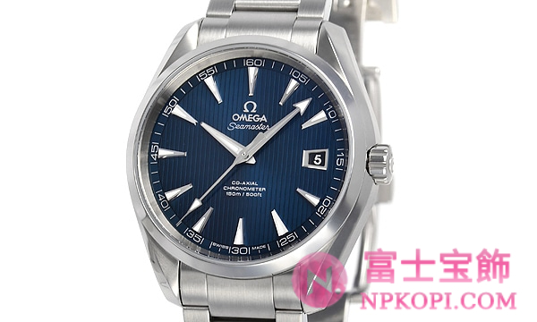 オメガ自動巻き時計シーマスター アクアテラ 150M 41.5mm 231.10.42.21.03.001