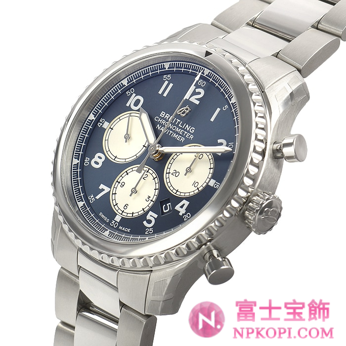 ブライトリング自動巻き時計ナビタイマー8 B01 クロノグラフ 43 A008C-1PSS