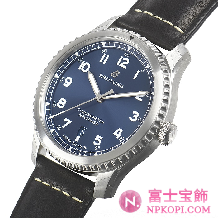 ブライトリング自動巻き時計ナビタイマー8 オートマチック41 A168C-1LBA