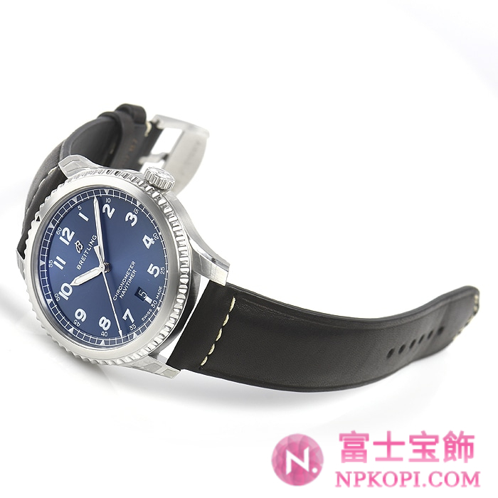 ブライトリング自動巻き時計ナビタイマー8 オートマチック41 A168C-1LBA