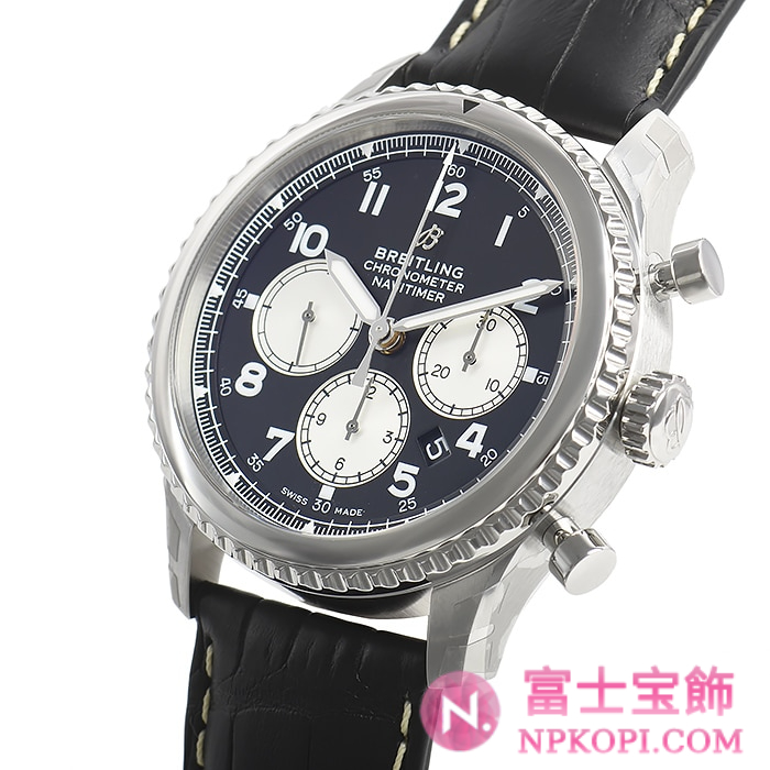 ブライトリング自動巻き時計ナビタイマー8 B01 クロノグラフ43 A008B-1WBA