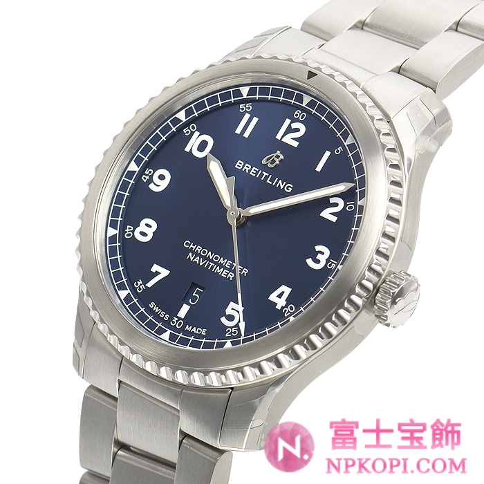 ブライトリング自動巻き時計ナビタイマー8 オートマチック41 A168C-1PSS