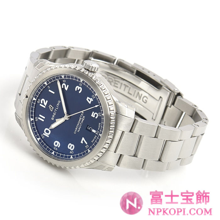 ブライトリング自動巻き時計ナビタイマー8 オートマチック41 A168C-1PSS