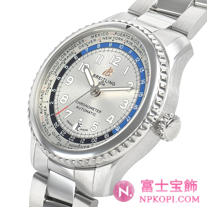 ブライトリング自動巻き時計アビエーター8 B35 オートマティック ユニタイム43 A038G-1PSS(AB3521U01G1A1)