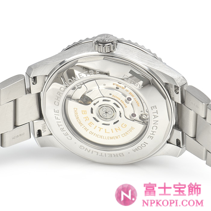 ブライトリング自動巻き時計アビエーター8 B35 オートマティック ユニタイム43 A038G-1PSS(AB3521U01G1A1)