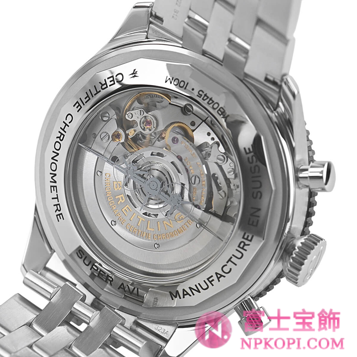 ブライトリング自動巻き時計スーパー アヴィ B04クロノグラフGMT46モスキート YB04451A1B1A1