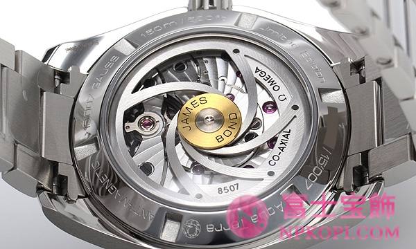 オメガ自動巻き時計シーマスター アクアテラ 150M 41_5mm ジェームズ・ボンド 007 世界限定15007本 231_10_42_21_03_004
