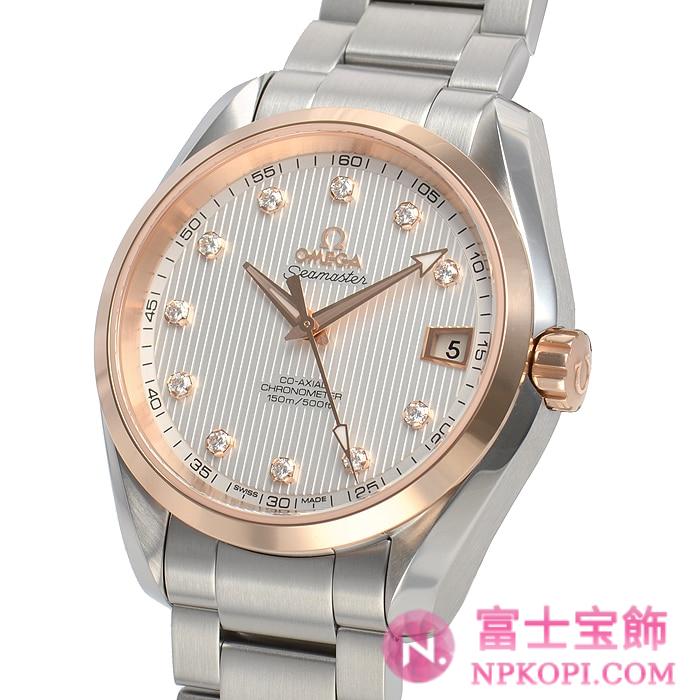 オメガ自動巻き時計シーマスター アクアテラ 150M 38.5mm 231.20.39.21.52.003