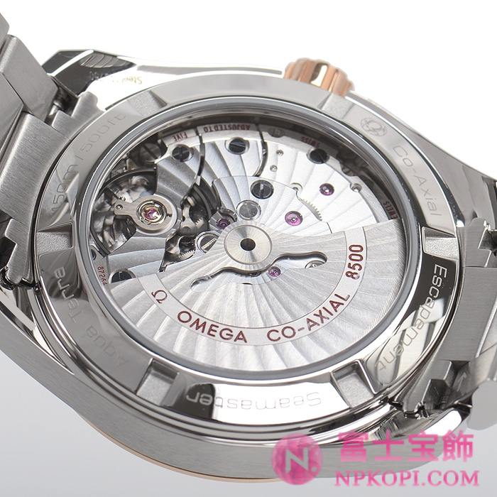 オメガ自動巻き時計シーマスター アクアテラ 150M 38.5mm 231.20.39.21.52.003