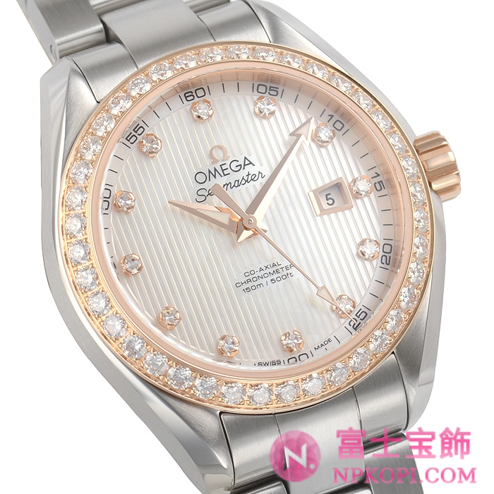 オメガ自動巻き時計シーマスター アクアテラ 150M 34mm 231.25.34.20.55.003