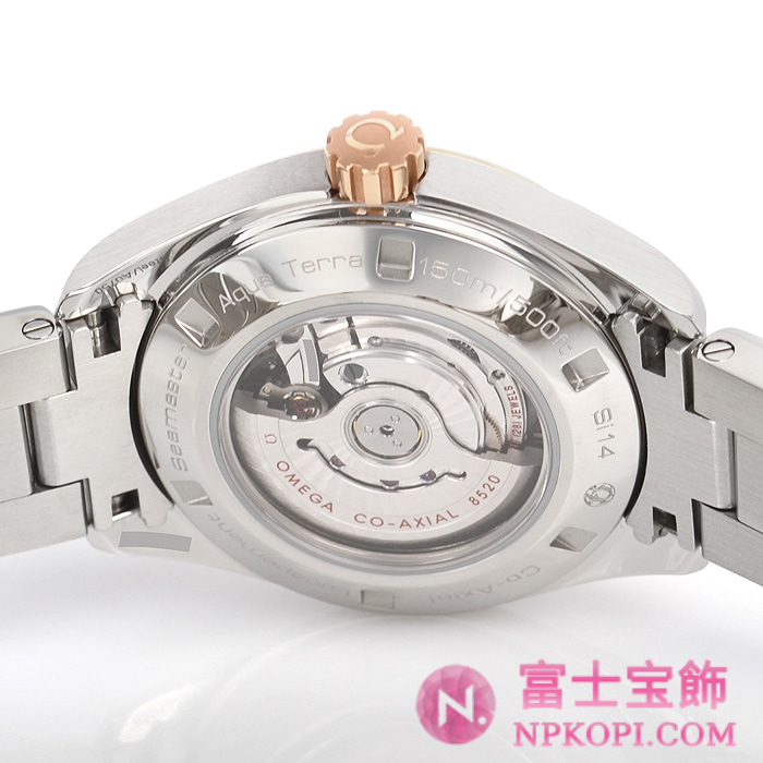 オメガ自動巻き時計シーマスター アクアテラ 150M 34mm 231.25.34.20.55.003