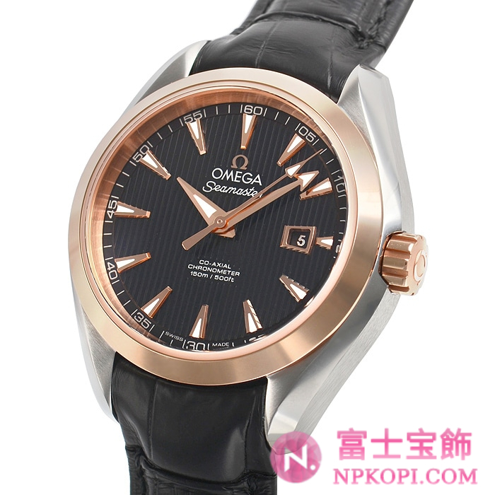 オメガ自動巻き時計シーマスター アクアテラ 150M 34mm 231.23.34.20.01.002