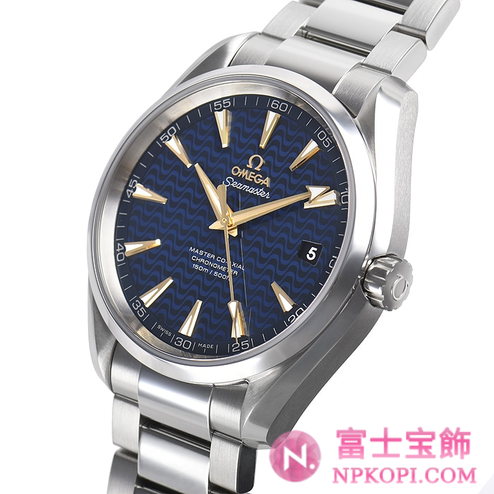 オメガ自動巻き時計シーマスター アクアテラ 150M 41.5mm 231.10.42.21.03.006
