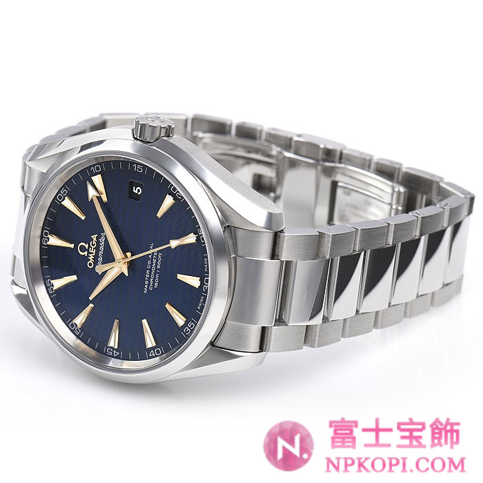 オメガ自動巻き時計シーマスター アクアテラ 150M 41.5mm 231.10.42.21.03.006