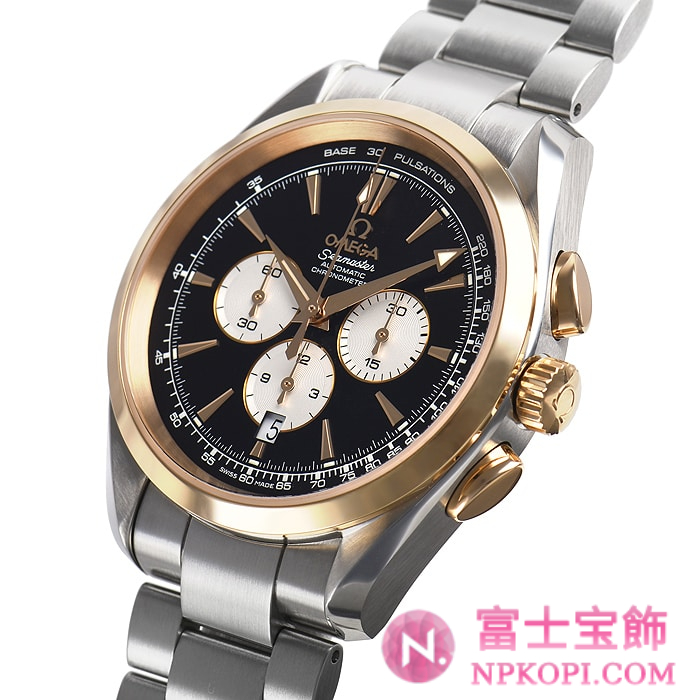 オメガ自動巻き時計シーマスター アクアテラ 150M クロノグラフ 221.20.42.40.01.002