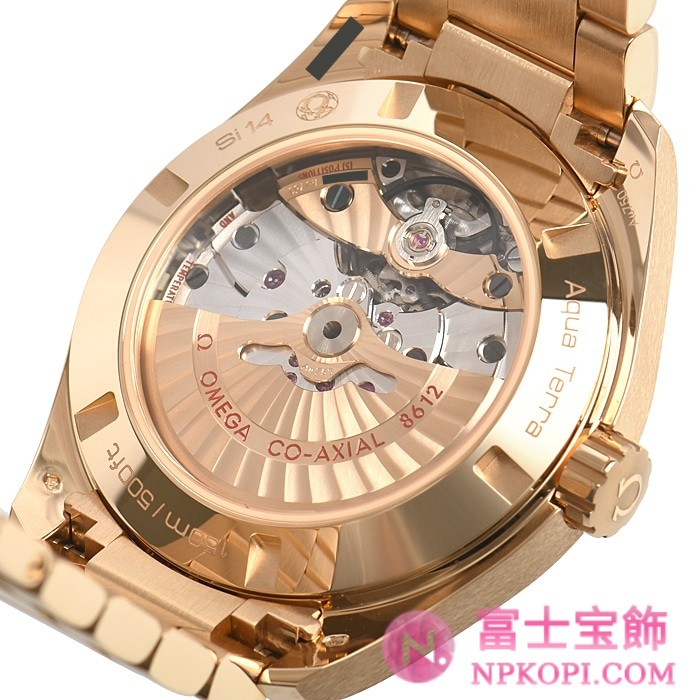 オメガ自動巻き時計シーマスター アクアテラ 150M 41.5mm 231.50.42.22.06.001