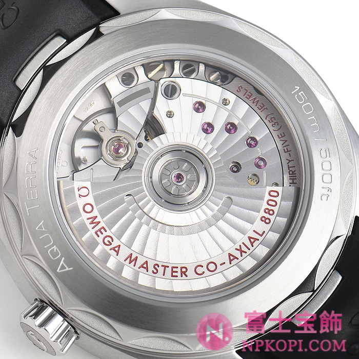 オメガ自動巻き時計シーマスター アクアテラ 150M 38mm 220.12.38.20.01.001