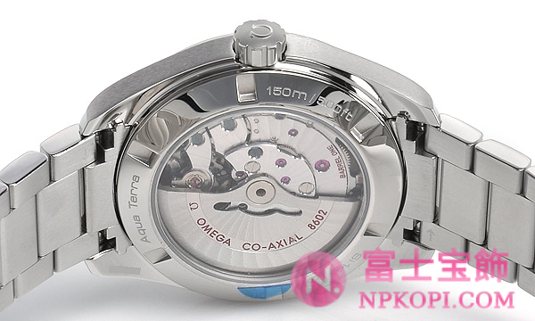 オメガ自動巻き時計シーマスター アクアテラ 150M 41.5mm 231.10.42.22.03.001