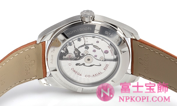 オメガ自動巻き時計シーマスター アクアテラ 150M 41.5mm 231.12.42.21.01.002